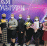 Открыть оригинальное изображение - Колыванский район