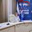 Открыть оригинальное изображение - Колыванский район