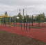Открыть оригинальное изображение - Колыванский район