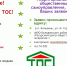 Открыть оригинальное изображение - Колыванский район