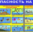 Открыть оригинальное изображение - Колыванский район