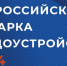 Всероссийская ярмарка трудоустройства 2024 - Колыванский район