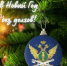 В Новый год - без долгов! - Колыванский район