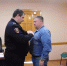 JPG Файл - ОМВД Колыванского района 